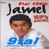 100% jamel
