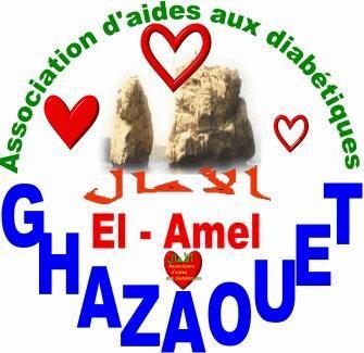 A.A.D.D.GHAZAOUET LOGO