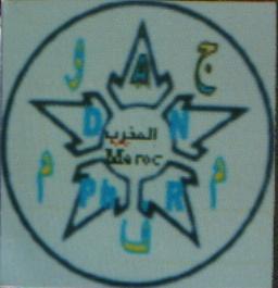 HWScan00034 petit logo anrphd.JPG