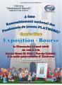 Album par d�faut