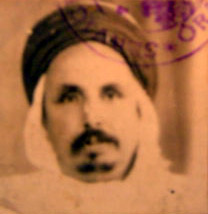 Le Chahid BELOUADI Hadj Tayeb