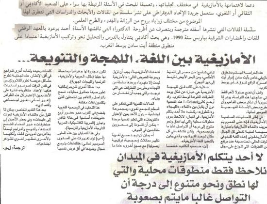 701ru04-bououd3.jpg