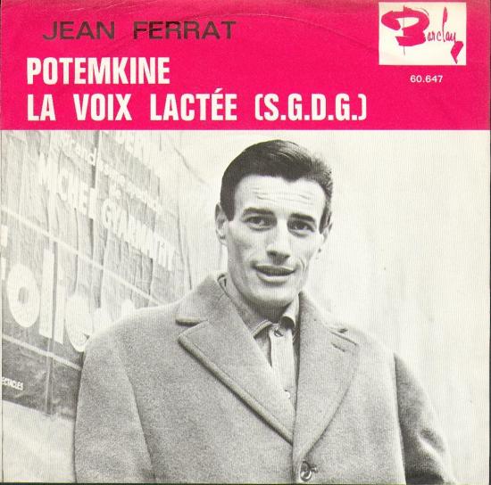 potemkine 2