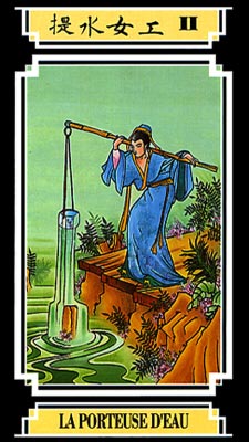 CHINOIS