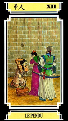 Chinois8