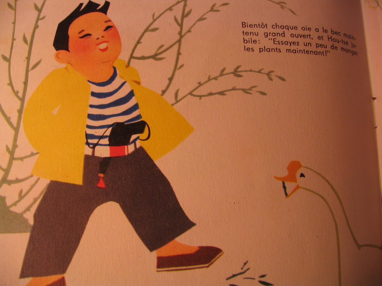 Petits gardiens 9
