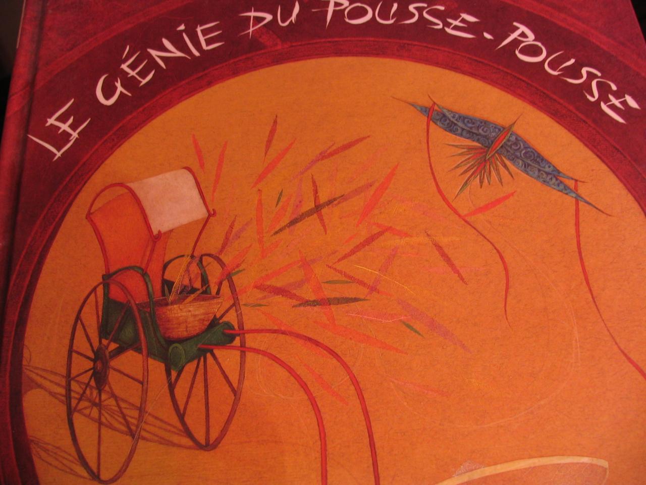 G&eacute;nie du pousse