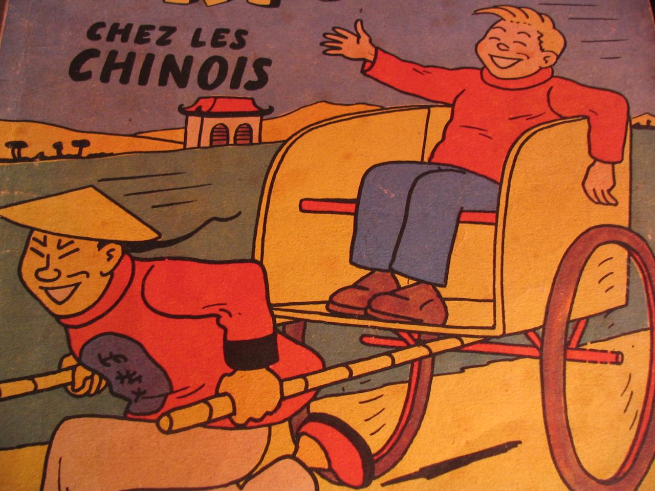 Résultat de recherche d'images pour "pousse pousse chine"