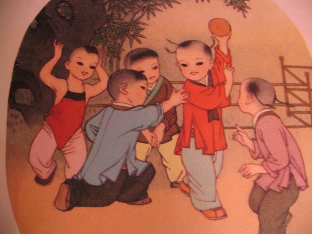 Cao Cong psèe...ballon Cao Cong psèe...ballon