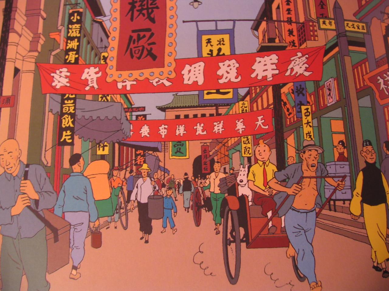 Chine d Hergé