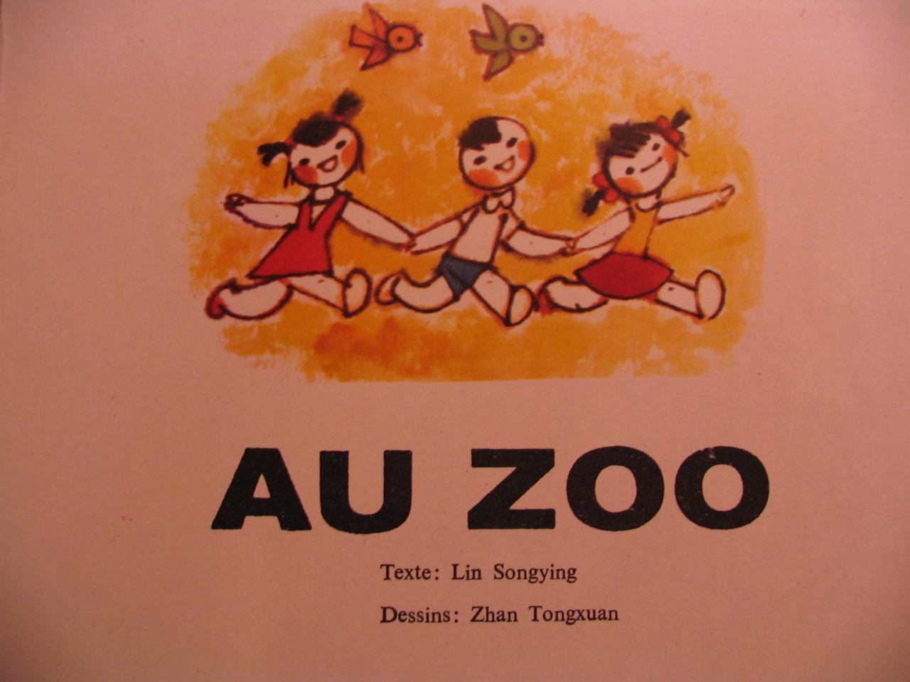 zoo 1