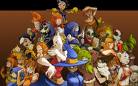 Entrer sur le site dofus astuces