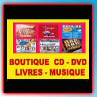 BOUTIQUE SONO PHOTOS TEL