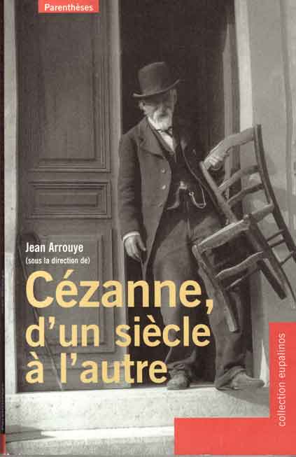 P.C&eacute;zanne