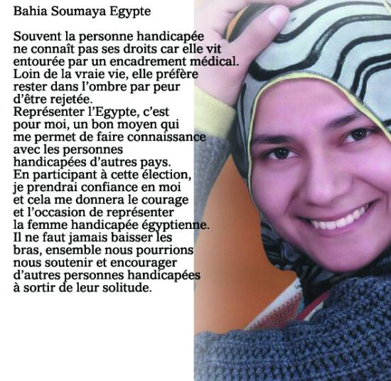 eeee11e-egypte.jpg