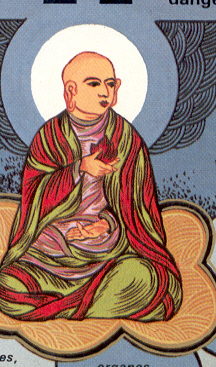 AUM