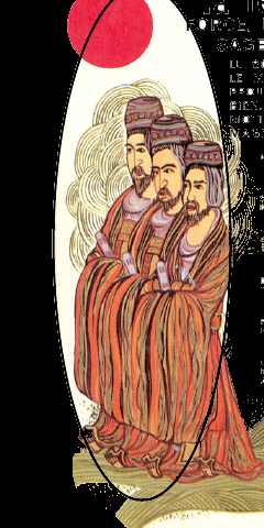 3sages