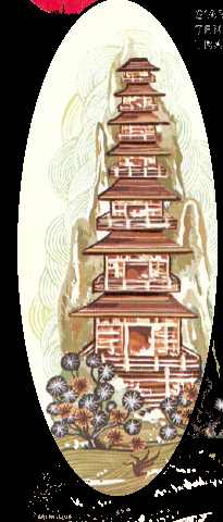 temple
