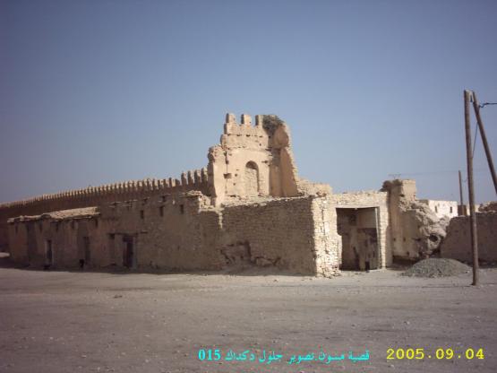Kasbah MSOUN (12).JPG