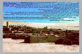 Sidi Mhammed Ben Bouziane