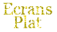 Ecran lcd