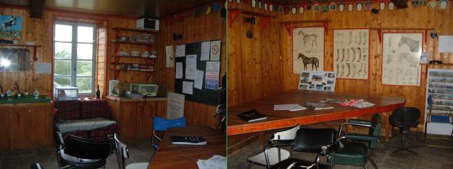 club house