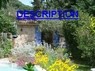 Descriptif petite sieste
