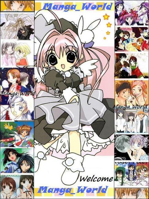 MangaWorld