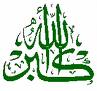 Adhaan
