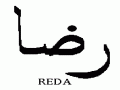 Le Site Web De Reda