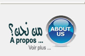 A propos