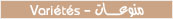 Vari�t�s