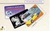 Album par d�faut