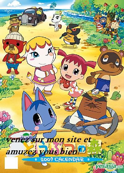 animal crossing