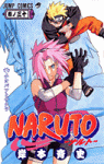 Tome 30