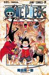 Tome 42