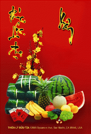 tet-jdk6m.gif