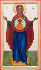 vpanaghia.jpg