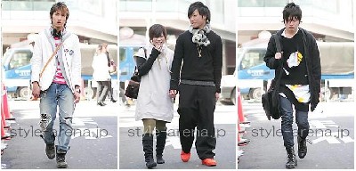 Comment s'habille les japonaises