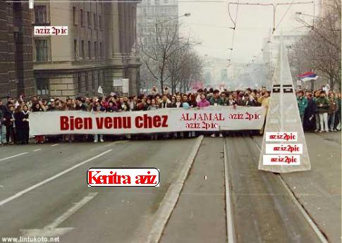 aziz2pic
