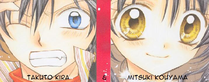 *::~Full moon wo Sagashite~::*