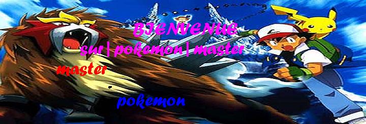 code rencontre pokemon rubis