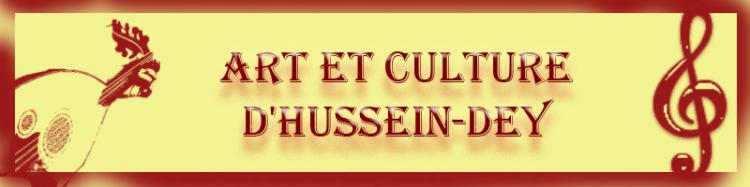Bienvenue,Marhaban.