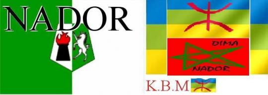 www.Nador.com