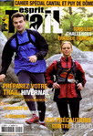 Esprit Trail