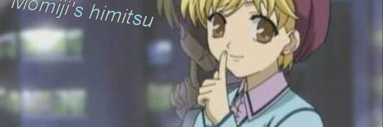 Momiji's himitsu