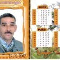 Album par d�faut