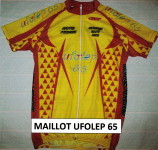 MAILLOT DEPARTEMENTAL