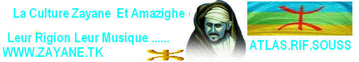 site 100% zayane amaziGHE