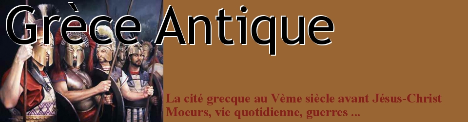 Grèce Antique